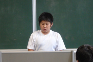 P5220297