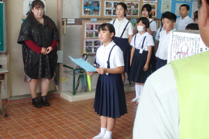 P7181738