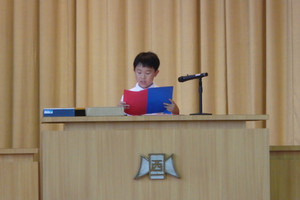 P7181755