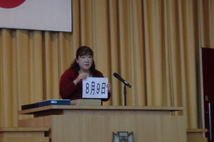P7181772