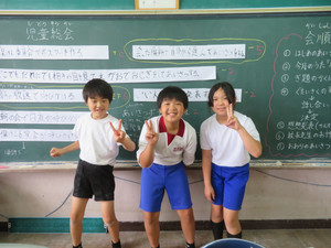 Img_5138 Img_5138
