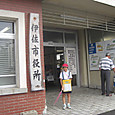 Cimg3592