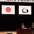 2013010313400001
