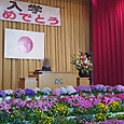 Img_06042020_192744_10_x_15__1524_3