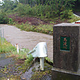 Img_19052020_224050_2000_x_1125_