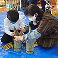 Img_27122020_231521_2000_x_1125_