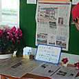 Img_11032021_222504_2000_x_1125_